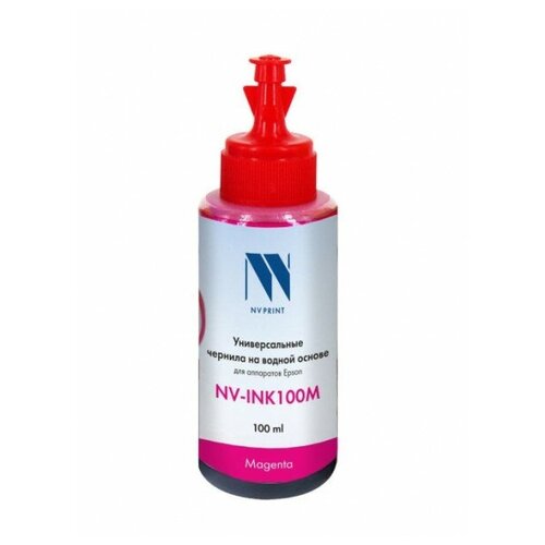 Чернила NV PRINT универсальные на водной основе NV-INK100M для аппаратов Epson (100 ml) Magenta