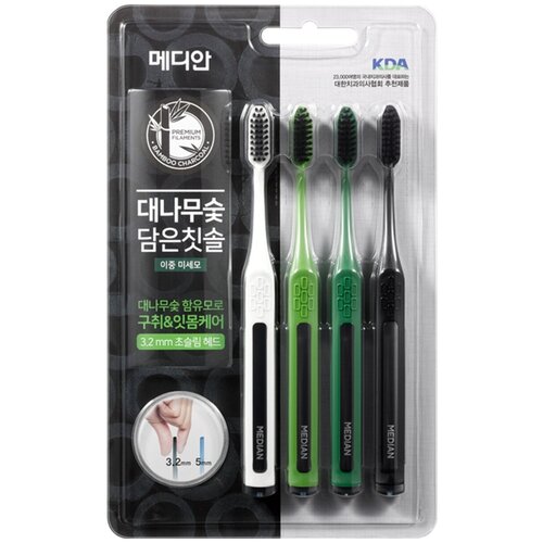 Набор зубных щеток с бамбуковым углем Median Bamboo Charcoal Toothbrush, 4 шт