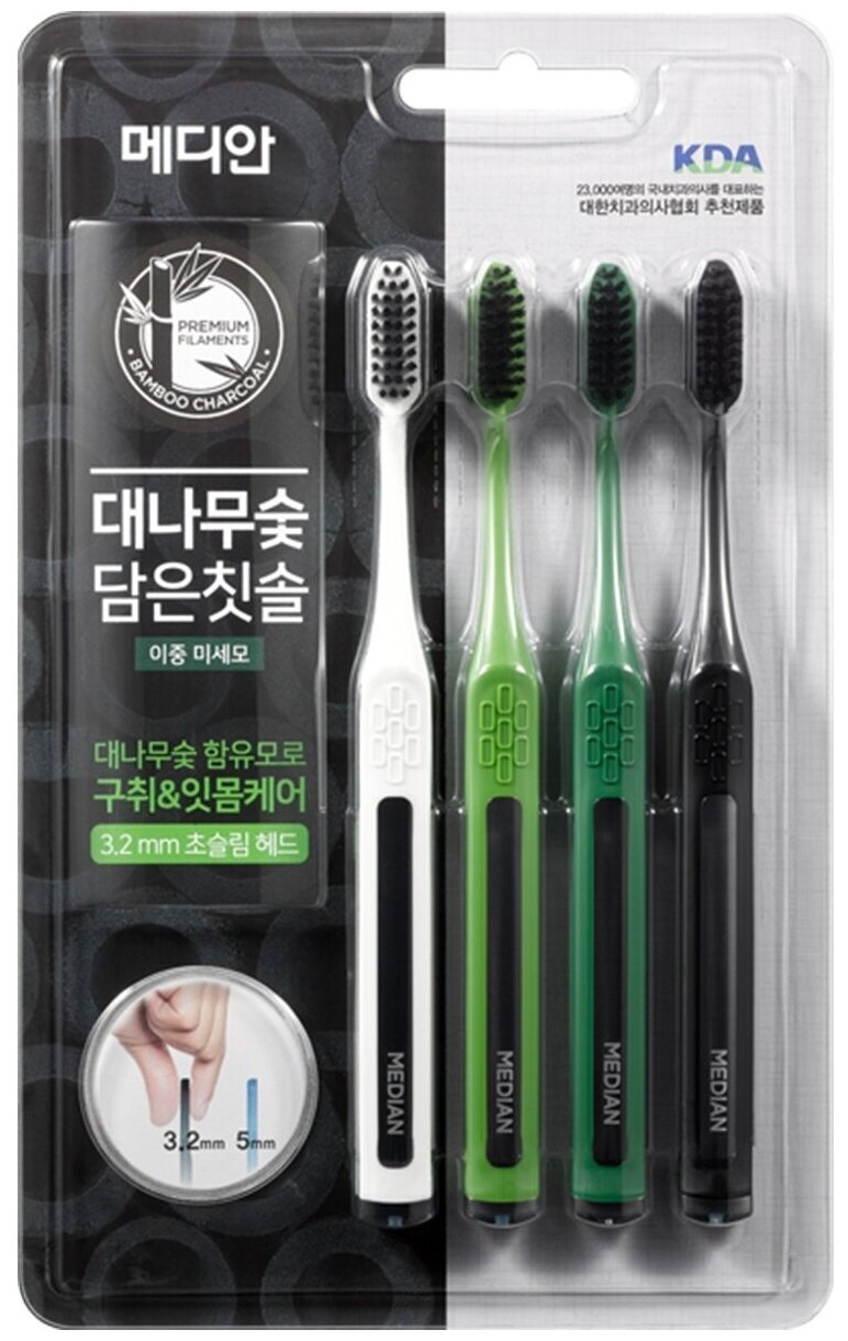 фото Набор зубных щеток с бамбуковым углем Median Bamboo Charcoal Toothbrush, 4 шт