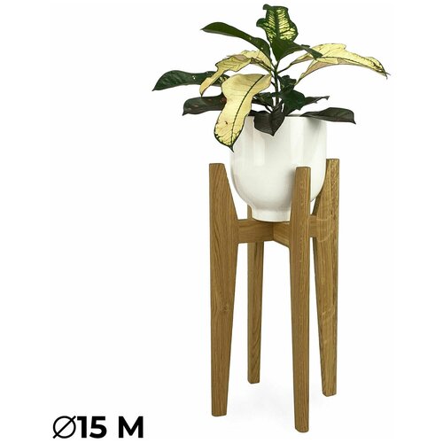 Подставка для цветов и растений напольная деревянная Карл от Flora Urban диаметр: 15 см, высота: 45 см, размер: M, цвет: Дуб натуральный