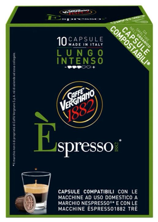 Кофе Caffee Vergnano Espresso Lungo Intenso, 10 капсул