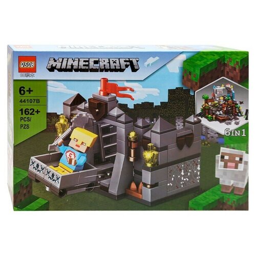 Конструктор QS08 44107B-5 Майнкрафт: быстрая тележка