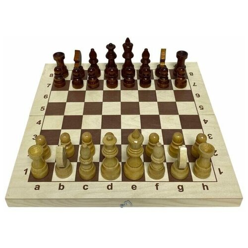 Шахматы гроссмейстерские 