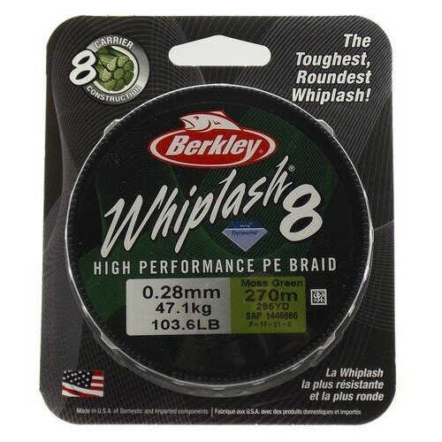 леска плетеная berkley whiplash 8 new 300m полупрозрачная 0 18mm 23 0kg crystal 1579667 Леска плетеная Berkley WHIPLASH 8 300m Темнозеленая 0,06mm 10,7kg GREEN