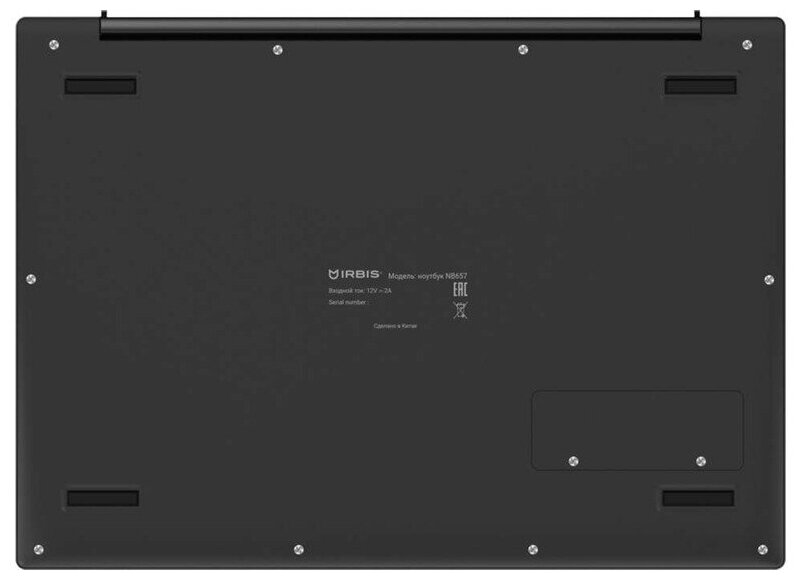 Ноутбук IRBIS NB657