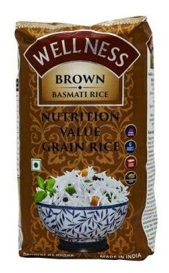 Индийский рис Басмати коричневый Rice Basmati Brown Wellness 1кг - фотография № 3