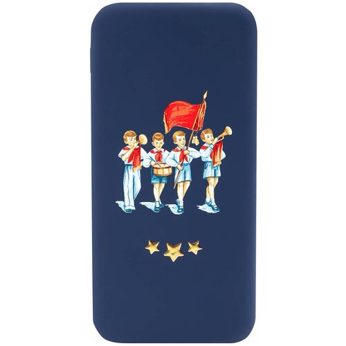 Внешний аккумулятор пионеры С рельефным изображением Гуржий Гуржи Гурджи 450000₽