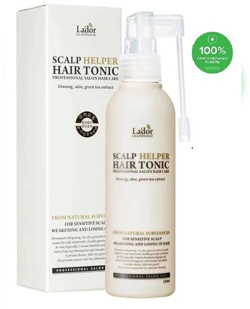 Lador / Укрепляющий тоник для кожи головы против выпадения волос Scalp Helper Hair Tonic 120 мл