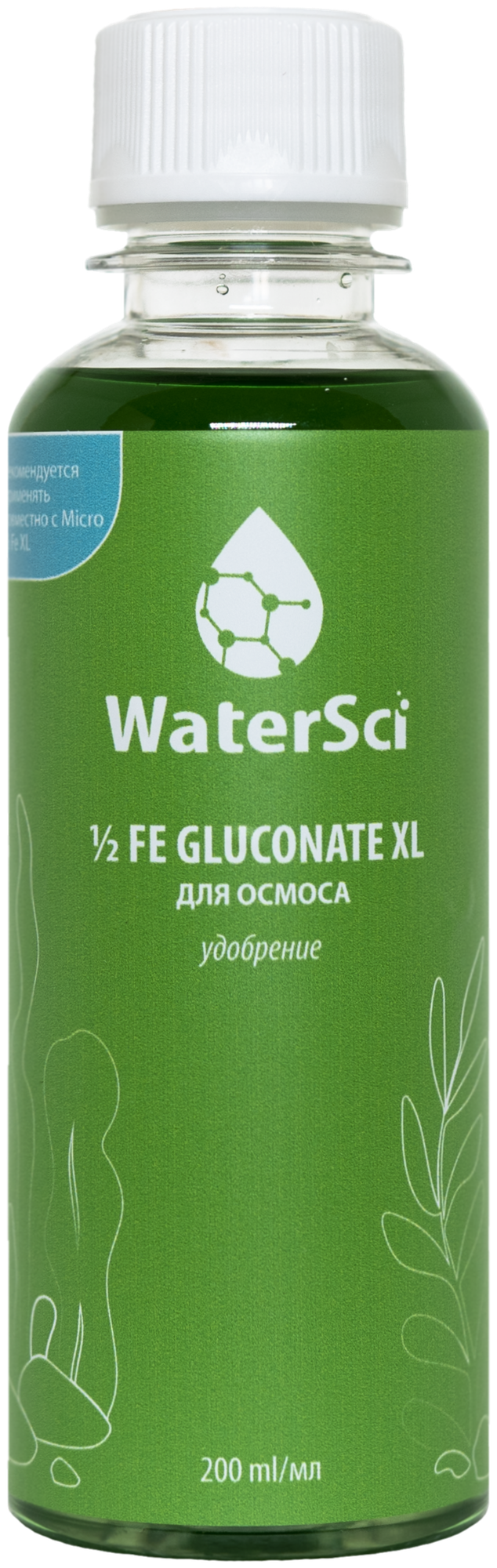 Удобрение с железом Water Sci. 1/2 Fe gluconate XL, 200 мл.