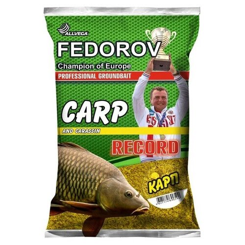 Прикормка ALLVEGA FEDOROV RECORD 1 кг (карп) 7725871 прикормка allvega fedorov record карп карась 1 кг