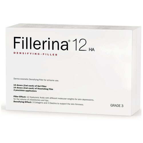 Fillerina Филлер 12 HA Косметический Уровень 3, 2*30 мл fillerina филлер 12 ha косметический уровень 3 2 30 мл