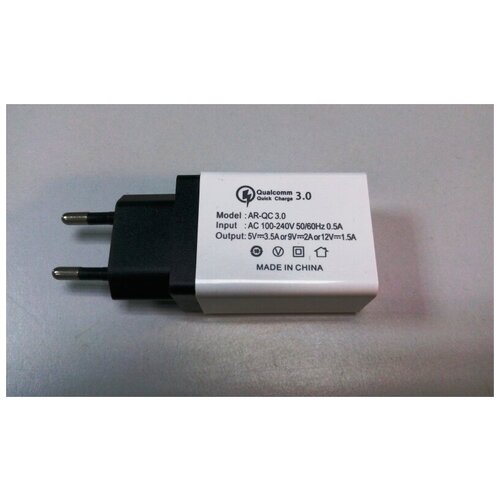 Адаптер питания LTR YU-50 USB usb интерфейс ltr jh 32