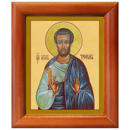 Икона Апостол от 70-ти Трофим, 8х9.5 см