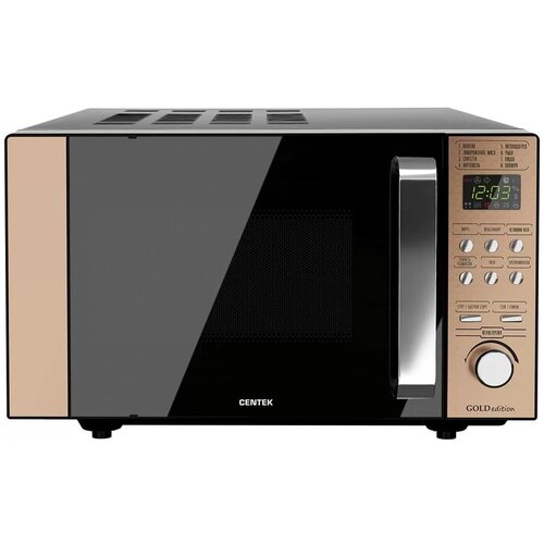 Микроволновая печь CENTEK CT-1574 839000₽