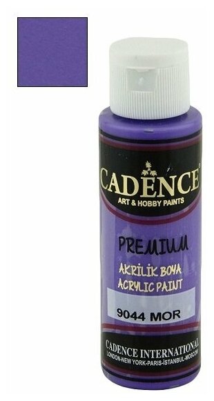 Акриловая краска Cadence Premium Acrylic Paint, 70 мл. Purple-9044