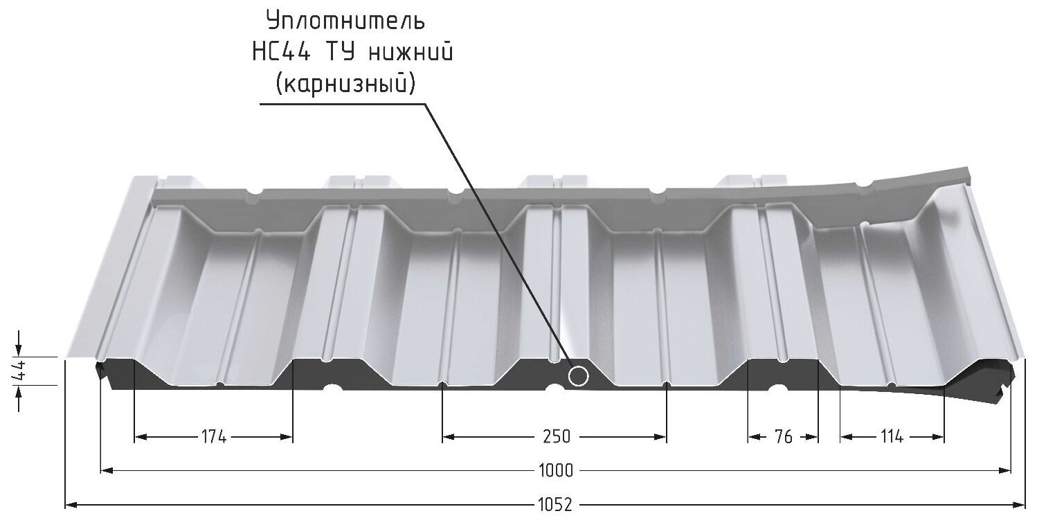 Уплотнитель для профнастила НС44 ТУ нижний (10 шт по 1м)