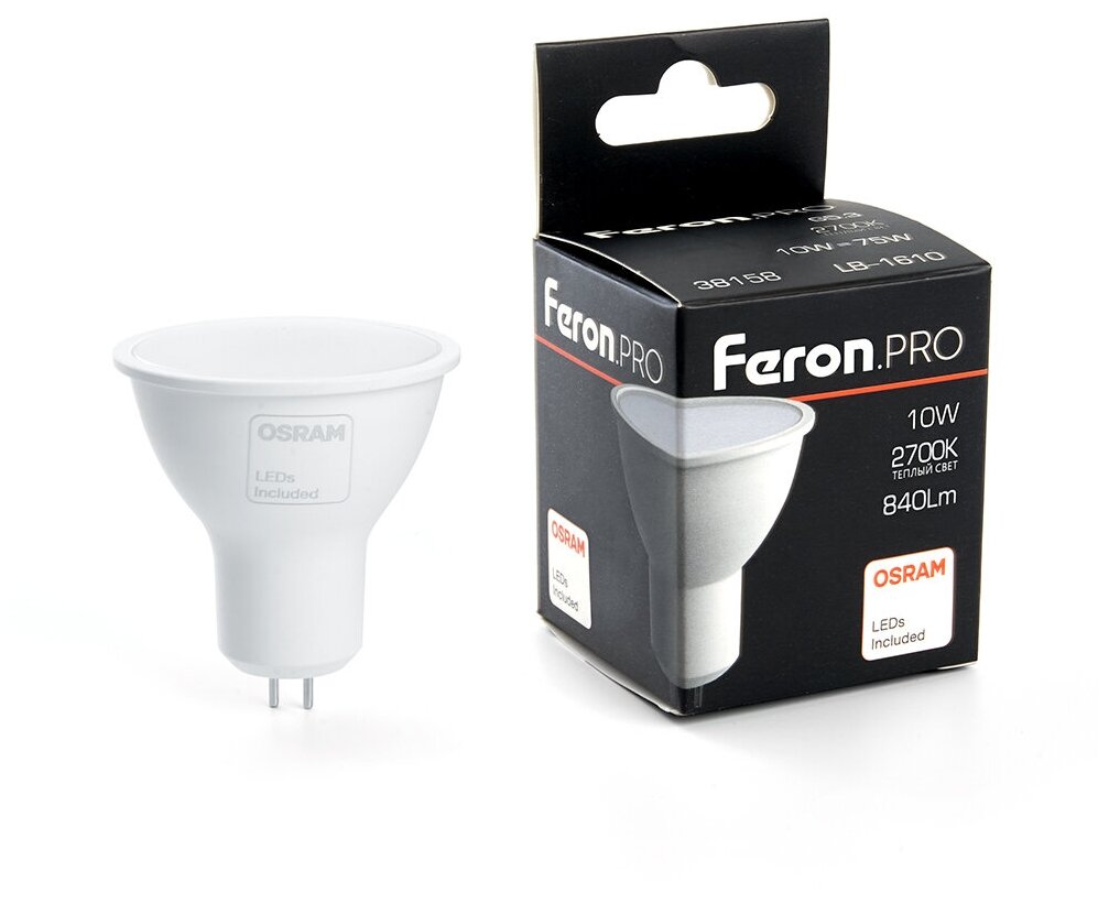 Лампа светодиодная Feron.PRO LB-1610 MR16 G5.3 10W 2700K