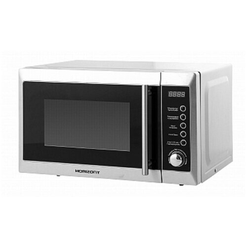 Horizont 20MW800-1479BFS 632000₽