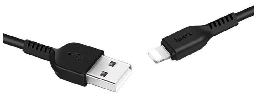 Кабель Hoco X20 Flash USB - Lightning