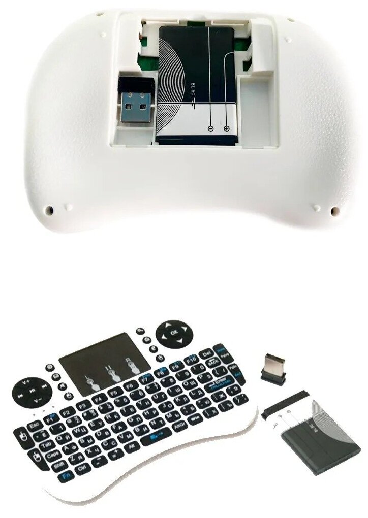 i8 - беспроводная мини клавиатура с тачпадом, Белый