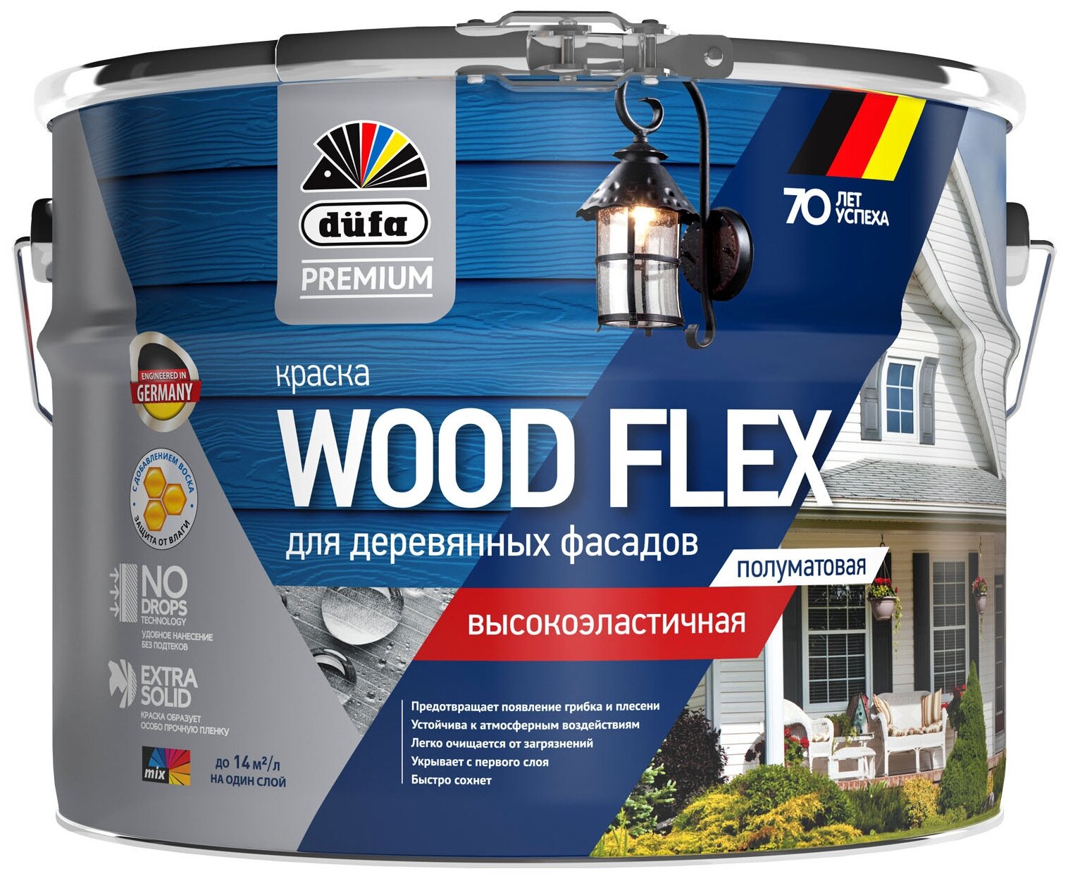 Краска для деревянных фасадов Dufa Premium Woodflex полуматовая (2,5л) 1 (белая и под колеровку)