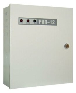 Блок бесперебойного питания Болид РИП-12 исп. 02 (РИП-12-2/7М1)