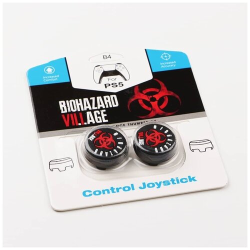 Накладки на стики FPS Resident Evil для геймпада DualSense 58000₽
