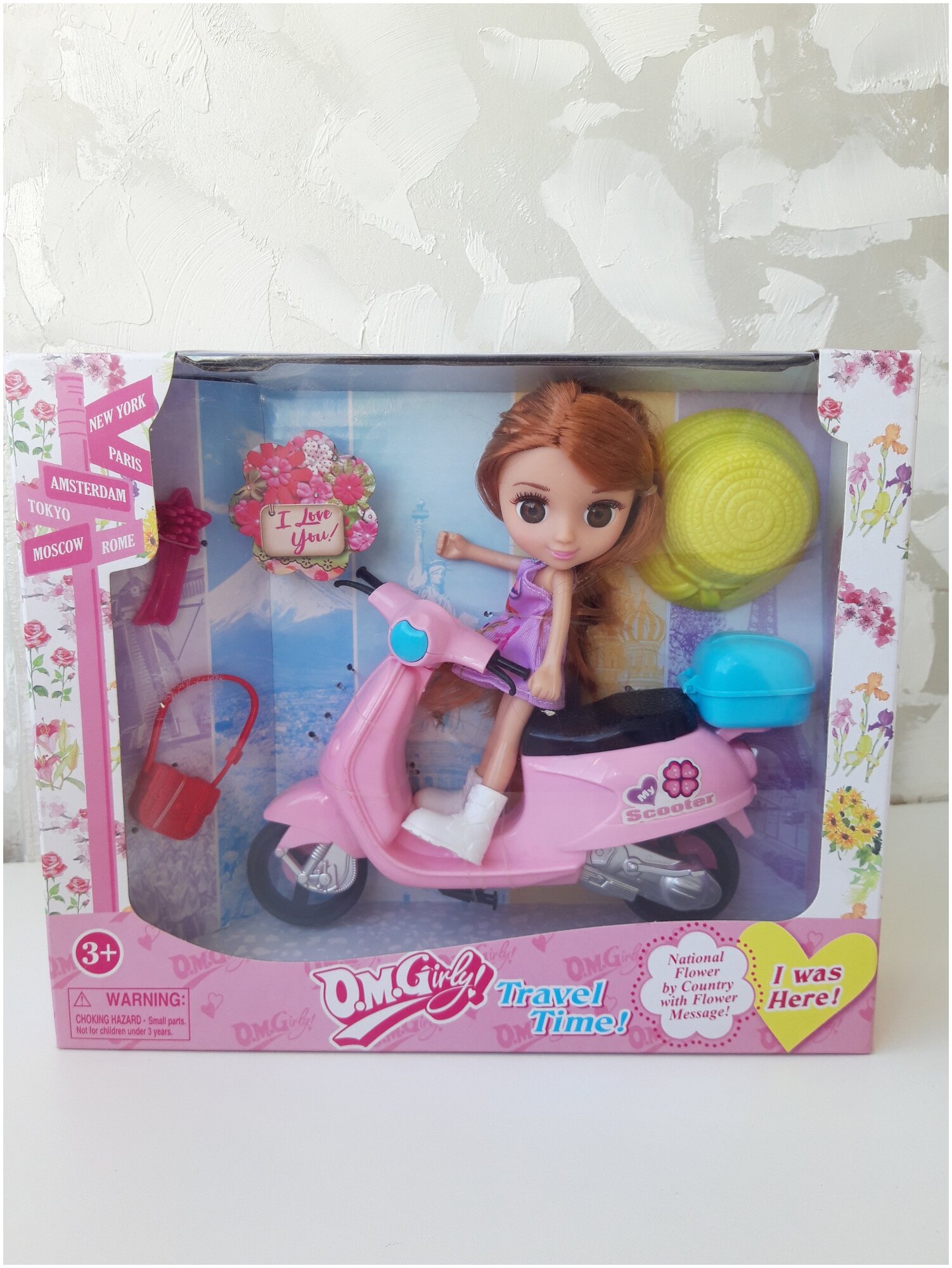 кукла 65020 со скутером