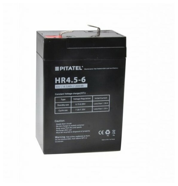 Аккумулятор Pitatel HR4.5-6 DTM 6045 (6V 4500mAh)