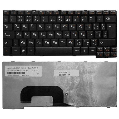 Клавиатура для ноутбука Lenovo IdeaPad S12 Series Г-образный Enter Черная без рамки PN 25-008393 175000₽