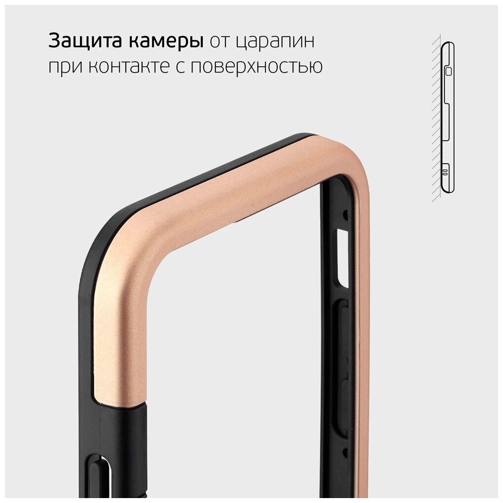 Чехол защитный Deppa Soft Bumper для Apple iPhone 12 Pro Max, золотой 870056 - фото №8