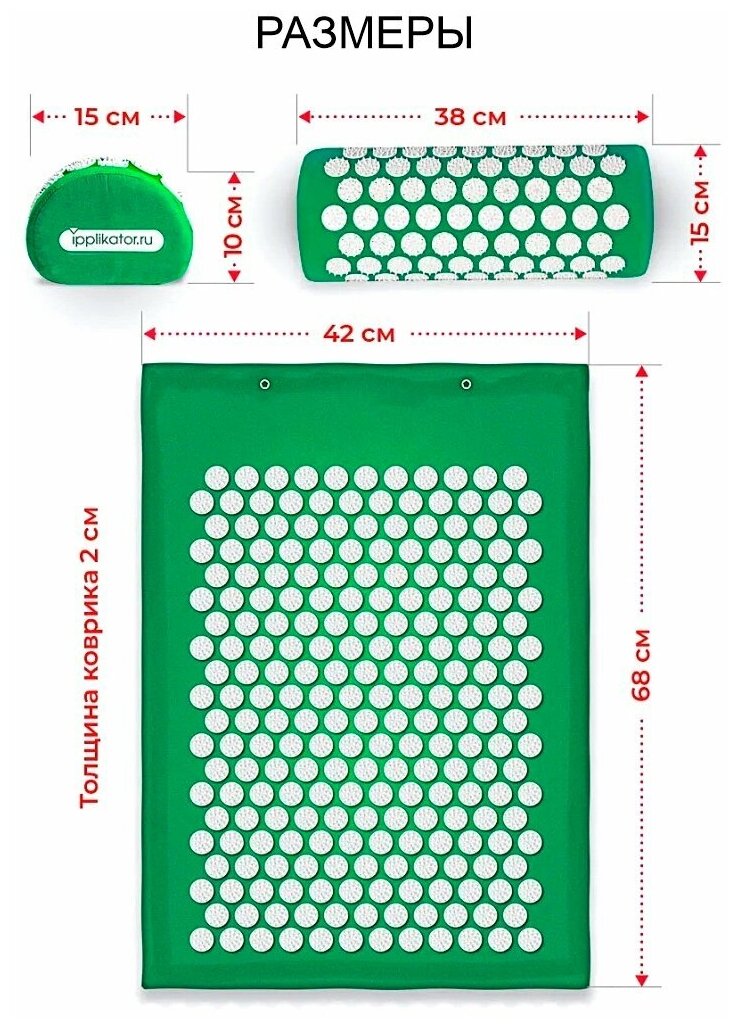 Массажный акупунктурный коврик для ног и валик в чехле (темно-зеленый) - фотография № 8