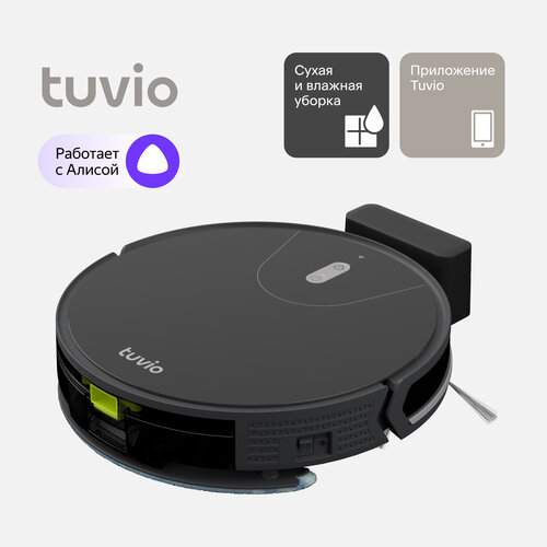 Робот-пылесос с Wi-Fi и влажной уборкой, Tuvio TR03MGBB, черный