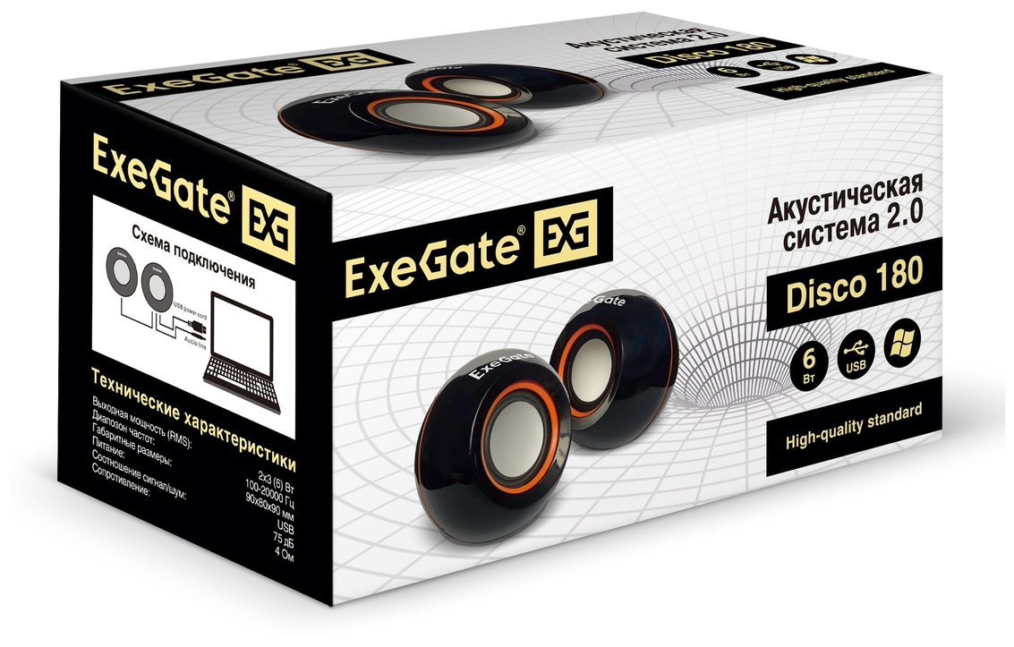 Акустическая система 2.0 Exegate EX287053RUS USB, 2х3Вт (6Вт RMS), 100-20000Гц, черный, Color Box - фото №6