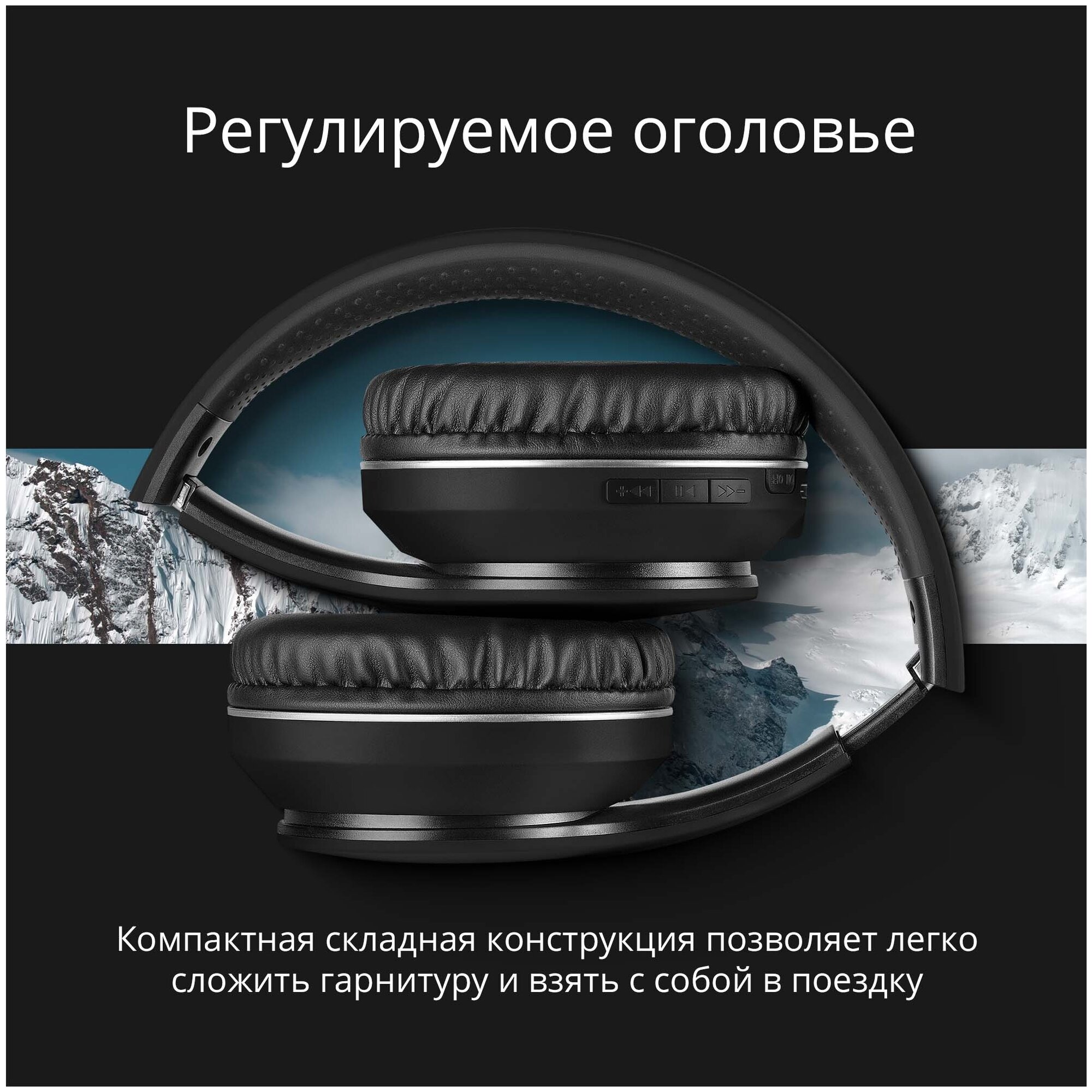 Наушники Defender FreeMotion B580 Black (63580) - фото №7