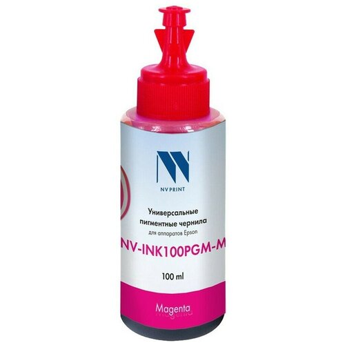 Чернила NV Print INK100PGM Magenta (NV-INK100PGM-M) чернила nv print ink100pgm light cyan nv ink100pgm lc