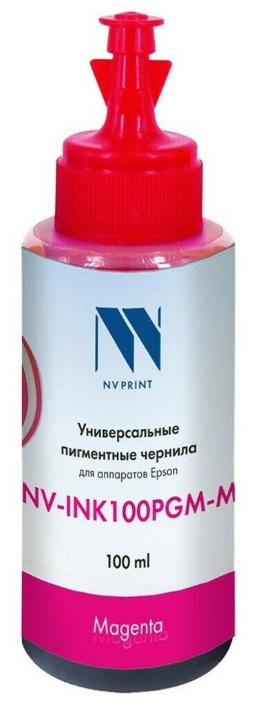 П_А_К Чернила NV универсальные NV-INK100PGM Magenta