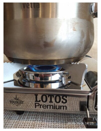 Плита кухонная Tourist Lotos Premium TR-300 . — фото 4