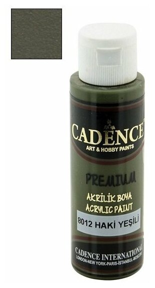 Акриловая краска Cadence Premium Acrylic Paint, 70 мл. Khaki Green-8012