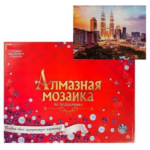 Купить Алмазная мозаика 30х40см, c подрамником, с полным заполнением, 34 цвета «Башни Петронас, Рыжий кот