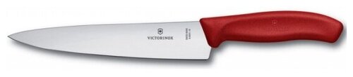 Нож разделочный Victorinox SwissClassic, красный, в картонном блистере, 19 см