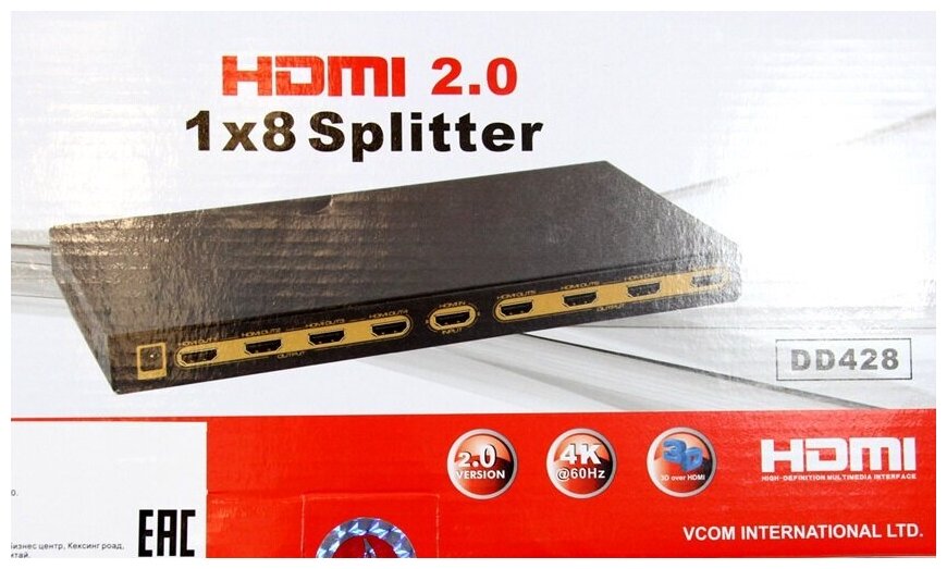 Разветвитель HDMI VCOM - фото №4