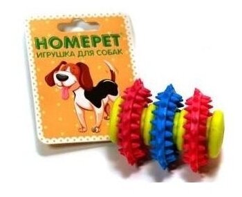 Игрушка для собак HOMEPET DENTAL TPR 6,8 см - фотография № 3