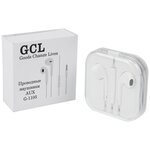 Наушники проводные, наушники проводные для телефона GCL G-1105, aux наушники, c микрофоном, регулировка громкости, белый - изображение