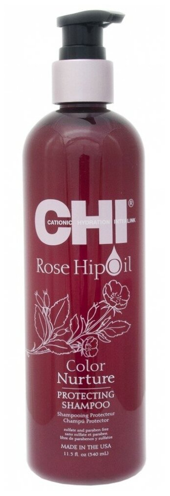 CHI Rose Hip Oil Protecting Conditioner 340ml Кондиционер для волос с маслом шиповника