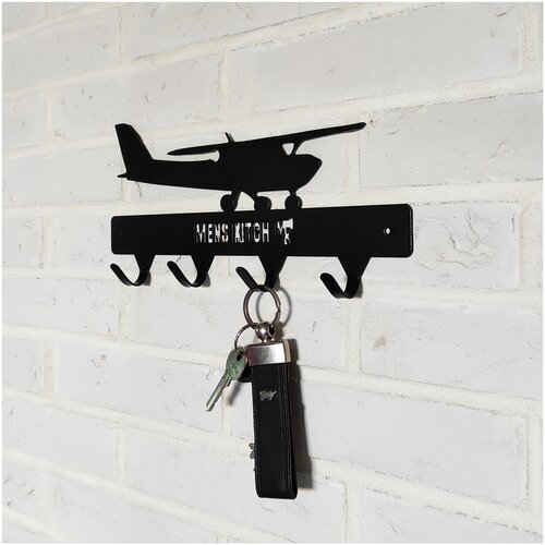 Ключница настенная для ключей и одежды авиа, вешалка на стену в гараж или прихожую