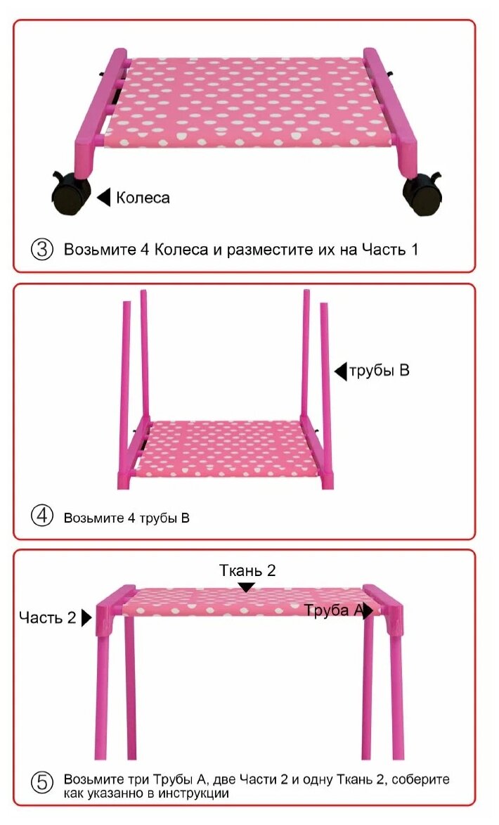 Напольная вешалка SOKOLTEC HW47881WH - фотография № 6