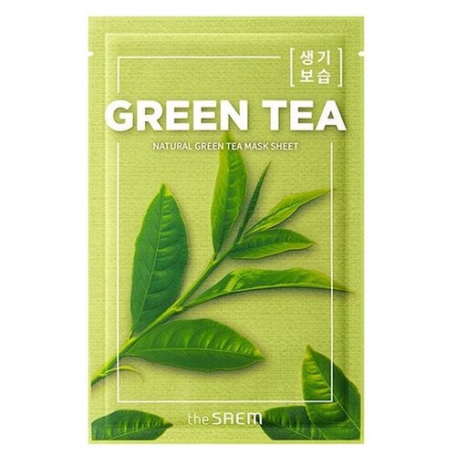 the SAEM Natural Green Tea Mask Sheet