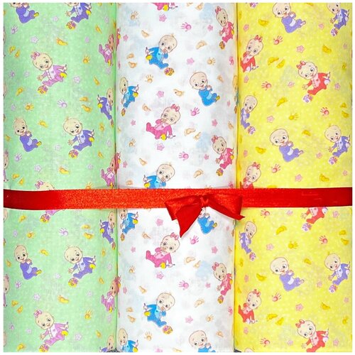 Пеленки Велли СЛ-399-2М ситцевые, размер 95 на 120 см, для новорождённых хлопковые многоразовые