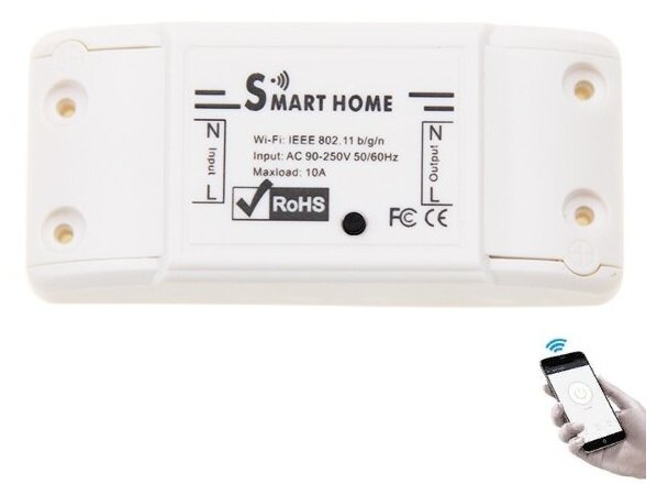 фото Умное Wi-Fi реле Я смарт Ya-SSB1, Яндекс Алиса 10A